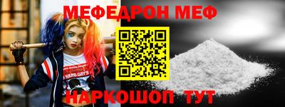 героин Мариинск