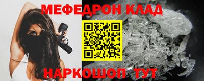 героин Мариинск