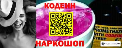 героин Мариинск