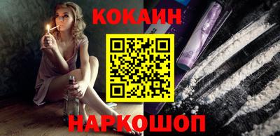 mix Малоярославец