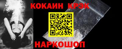 героин Мариинск