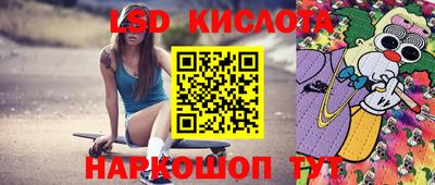 героин Мариинск