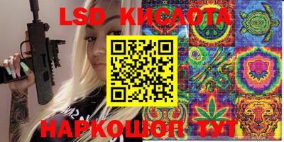 mix Малоярославец