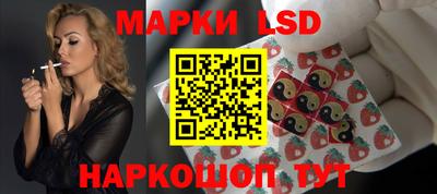 героин Мариинск
