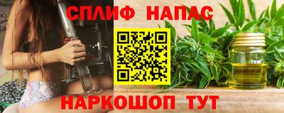 mix Малоярославец