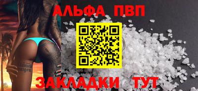 индика Малгобек