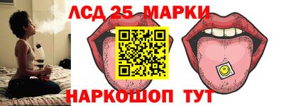 mix Малоярославец