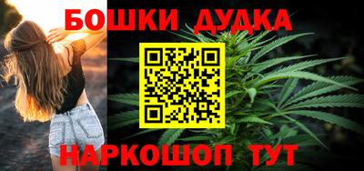 mix Малоярославец
