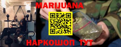 индика Малгобек