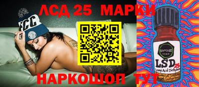 mix Малоярославец