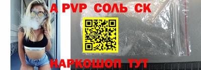 mix Малоярославец