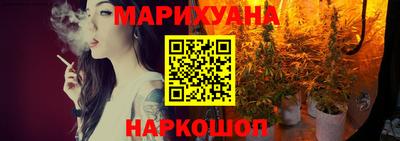 mix Малоярославец