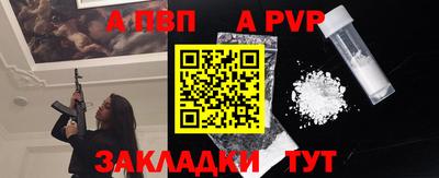 mix Малоярославец