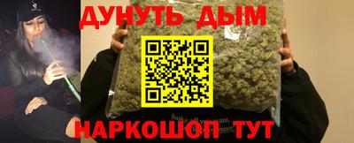 mix Малоярославец