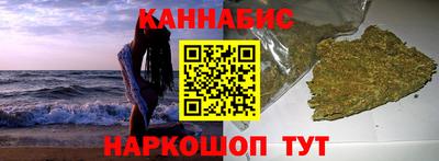 героин Мариинск