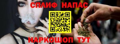героин Мариинск