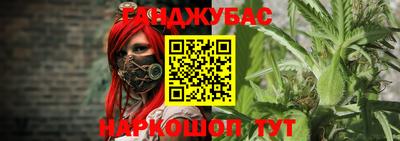 mix Малоярославец