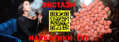 mix Малоярославец