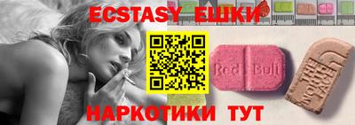 индика Малгобек