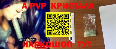 mix Малоярославец