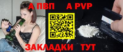 mix Малоярославец