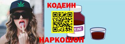 героин Мариинск