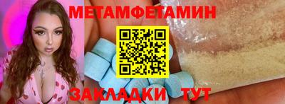 индика Малгобек