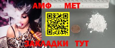 mix Малоярославец