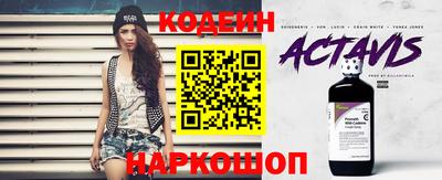 героин Мариинск