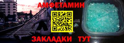 героин Мариинск