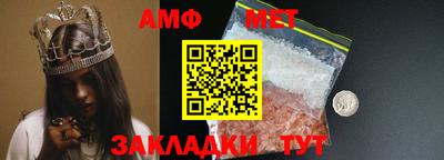 индика Малгобек