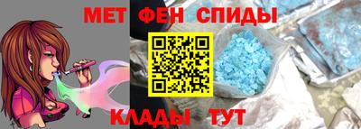 индика Малгобек