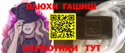 mix Малоярославец