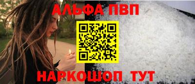 mix Малоярославец