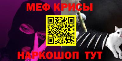 индика Малгобек