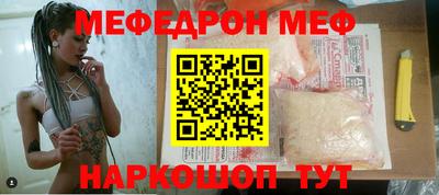 индика Малгобек